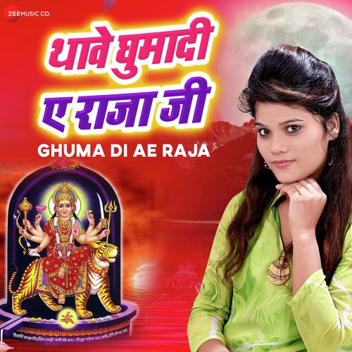 Ghuma Di Ae Raja by Sakshi Shivani - Download on PagalFree
