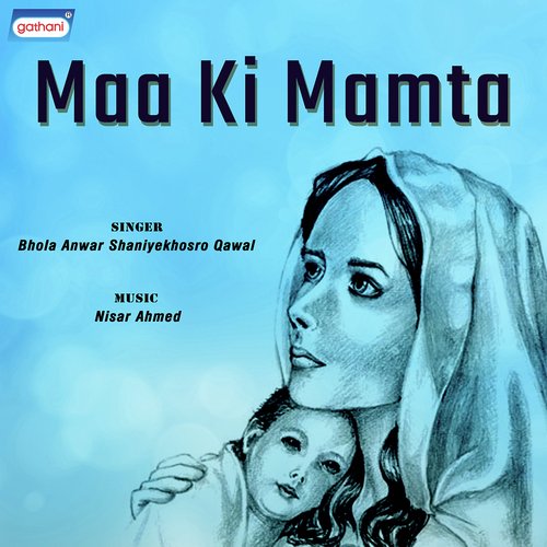 Maa Ki Mamta by Shiv Bhardwaj - Download on PagalFree