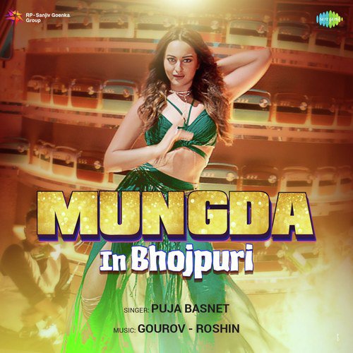 Mungda by Diwakar Dwivedi - Download on PagalFree