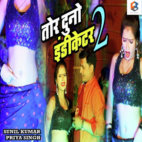 Tohar Buffer Rani Super Ba by Mukesh Jaunpuriya - Download on PagalFree