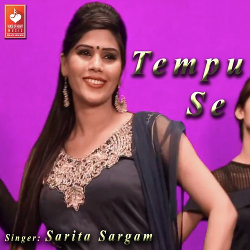 Tempu Se by Mukesh Jaunpuriya - Download on PagalFree