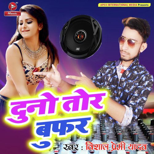 Tor Dunu Indicator by Vishal Premi Yadav - Download on PagalFree