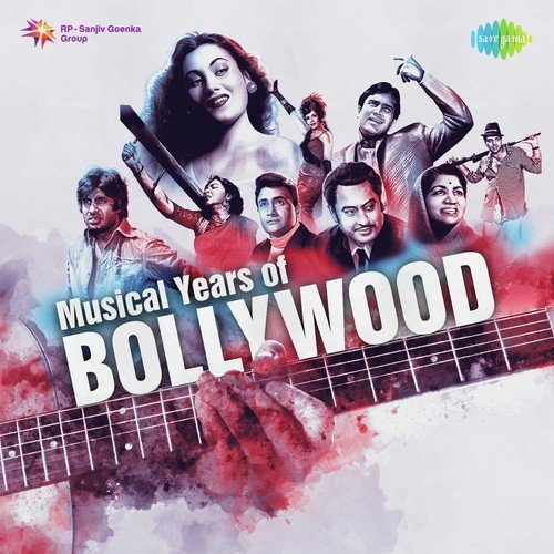 Bahon Mein Chale Aao (From Anamika) by Various Artists - Download on PagalFree