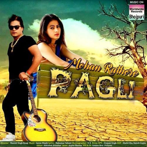 Pagli by Kumar Aashish - Download on PagalFree