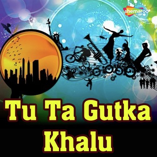 Kuchhu Na Neek Laage by Bablu Jakhmi - Download on PagalFree