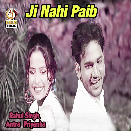 Ji Nahi Paib by Chandan Singh - Download on PagalFree