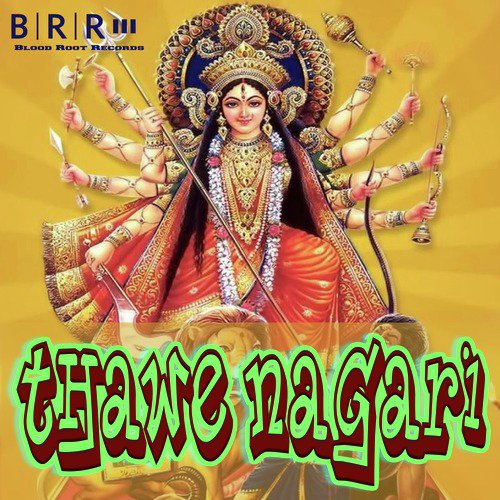 Thawe Nagari by Pushpa, Babloo Bawal - Download on PagalFree