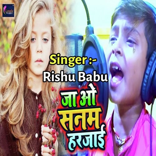 Ja O Sanam Harjayi by Raj Yadav - Download on PagalFree