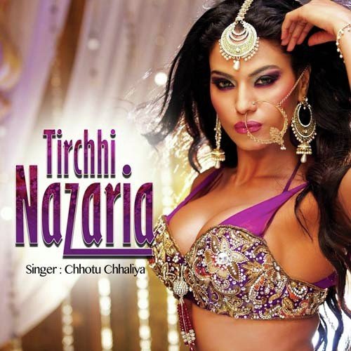 Pila Nazariya Se Rupawa Ke Jaam by Chhotu Chhaliya - Download on PagalFree