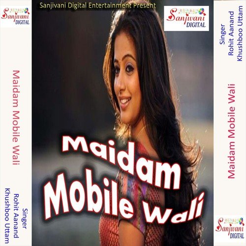 Bwal Kar Jaaib by Khushboo Uttam, Rohit Aanand - Download on PagalFree