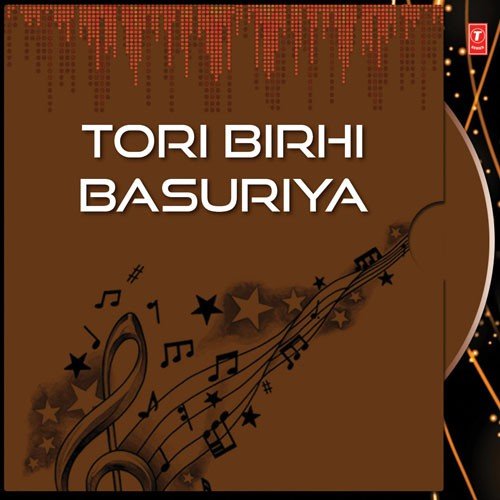 Tori Birhi Bansuriya by Munna Singh - Download on PagalFree