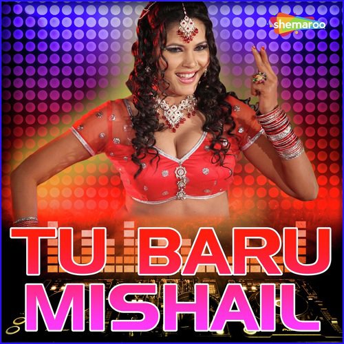 Rat Bhar Mua Dihala by Anuj Singh - Download on PagalFree