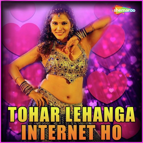 Ekar Lahenga Me by Ranvir Rana, Shilpa Aaush - Download on PagalFree