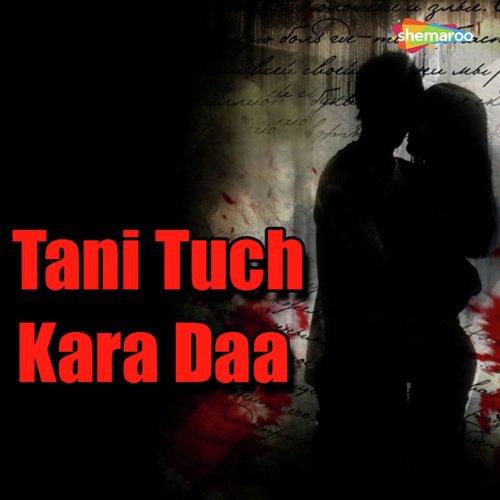 Muski Kareja by Ajeet Aanand - Download on PagalFree
