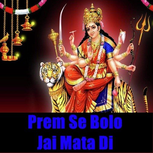 Raure Mahima Ke Charcha by Pawan Bedardi - Download on PagalFree