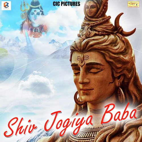 Man Mast Hua Tab Kyu Bole by Various Artists - Download on PagalFree