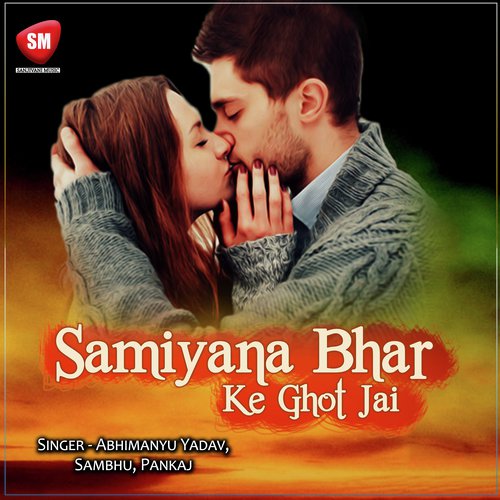 Ranger Par Denjar Lagta by Pankaj, Sambhu, Abhimanyu Yadav - Download on PagalFree