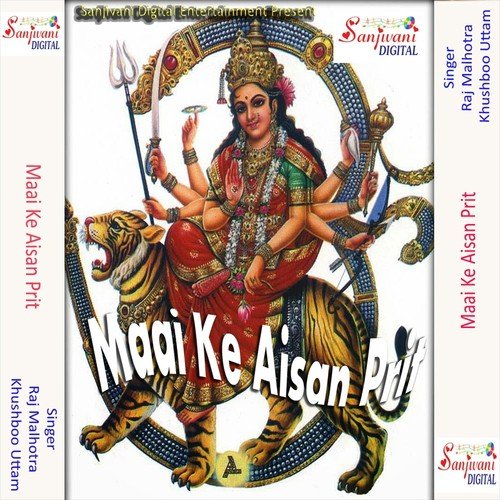 Dialog by Raj Malhotra, Khushboo - Download on PagalFree