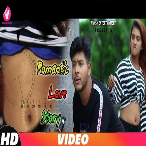 Selem Photo Wala by Manichand Kumar - Download on PagalFree