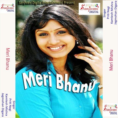 Meri Rituli Wan Batao Kab Milan Aali by Jagmohan Digara, Priti Negi, Kamlesh Mishra - Download on PagalFree