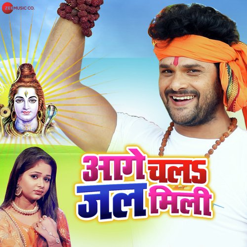 Aage Chal Jal Mili by Sneh Upadhya - Download on PagalFree