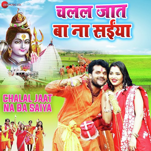Chalal Jaat Na Ba Saiya by Sneh Upadhya - Download on PagalFree