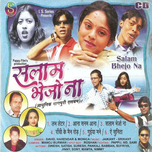 Aana Sanam Aana Re by Devid, Harendar, Monika - Download on PagalFree