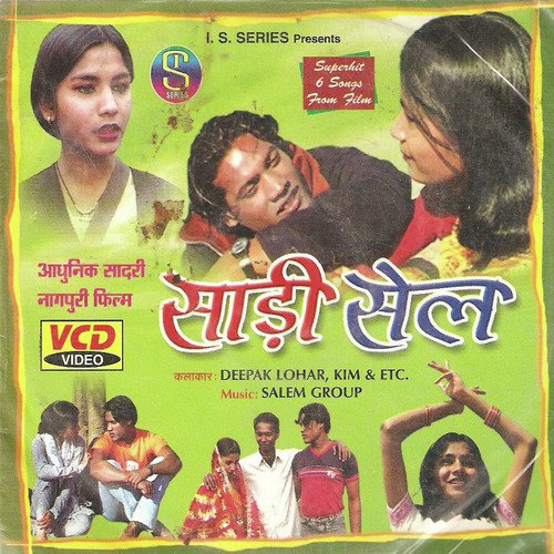 Kadam Kadam Saree Sale by Various Artists - Download on PagalFree