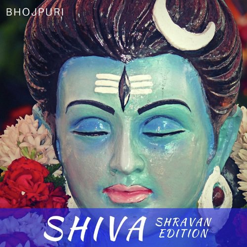 Shri Shiv Rudrashtakam (Namami Shamishan) by Sadhana Sargam, Manoj Mishra, Priyankaa Bhattacharya, Vinod Rathod - Download on PagalFree
