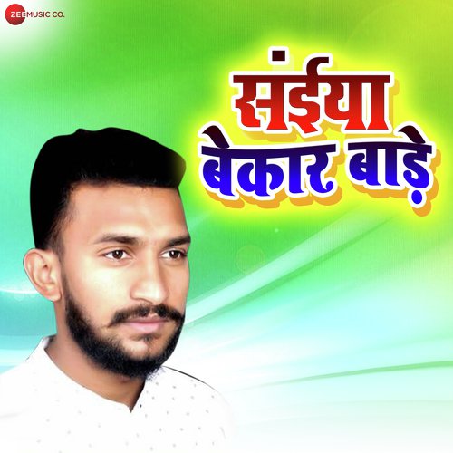 Saiya Bekaar Baade by Arya Sharma - Download on PagalFree