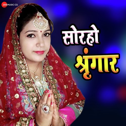 Sorho Shringar by Arya Sharma - Download on PagalFree