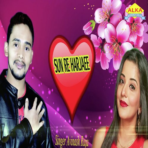 Sun Re Harjaee by Avinash Raja - Download on PagalFree