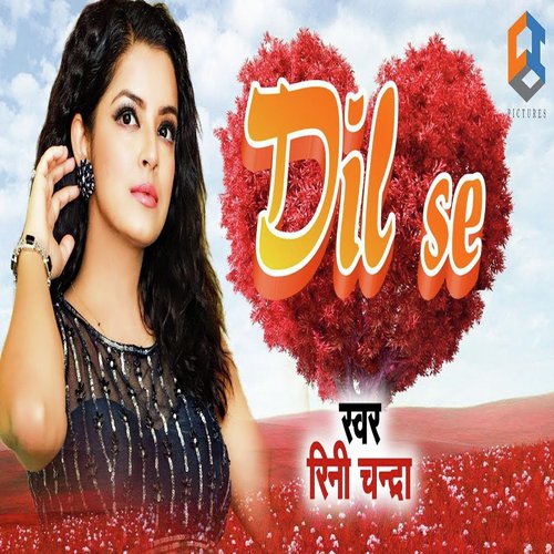 Dil Se by Vijay Balamua - Download on PagalFree