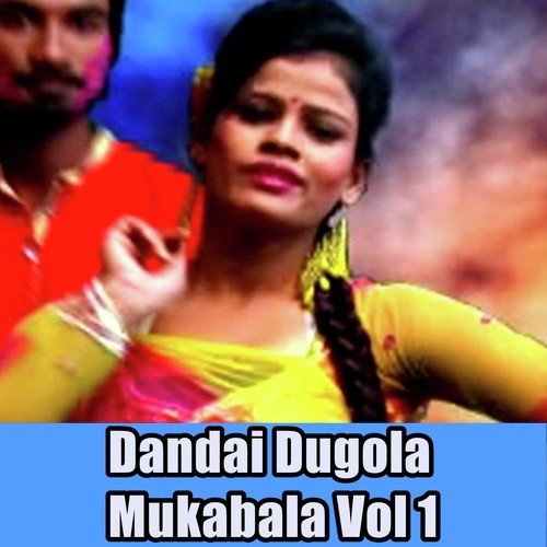 Inhi Logo Ne Le Liya Dupatta Mera by Gunjan Singh - Download on PagalFree