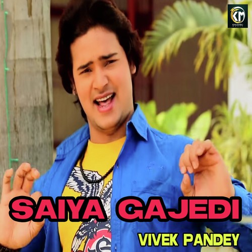 Saman Tohar Bumpar Baade by Vivek Pandey - Download on PagalFree