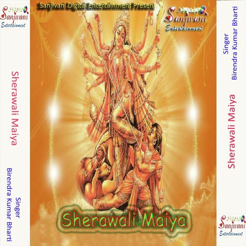 Mahisur Ke Sanghar Kaile Bari by Birendra Kumar Bharti - Download on PagalFree