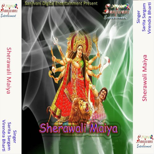 Sun A Driver Saiya by Virendra Bharti, Sarita Sargam - Download on PagalFree
