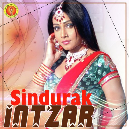 Mazaak Karae Ya by Rashmi Jha, Mithlesh Jha - Download on PagalFree