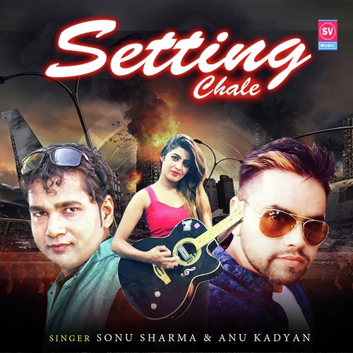 Setting Chale by Sonu Sharma, Annu Kadyan - Download on PagalFree