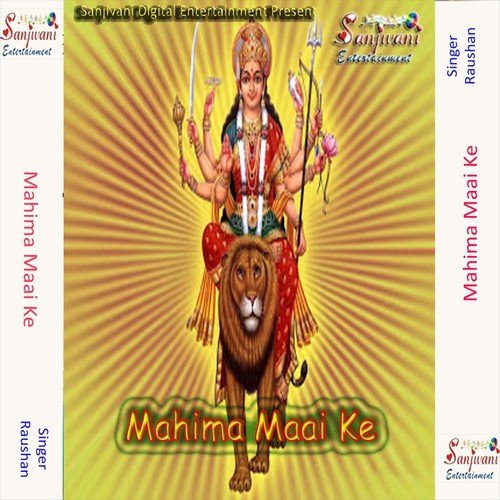 Run Jhun- Run Jhun by Raushan - Download on PagalFree