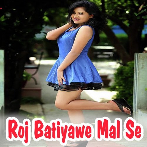 Tu Chhor Delu Jab Se by Bihari Lal Giri - Download on PagalFree