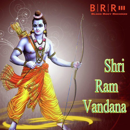 Shri Ram Vandana  by Firoz Khan - Download on PagalFree