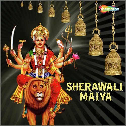 Jhola Me Dha La Bhoji by Virendra Bharti, Sarita Sargam - Download on PagalFree