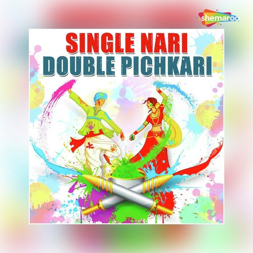 Lal Rang Niche Ke Baa by Khushboo Tiwari - Download on PagalFree