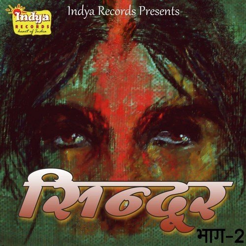 Sindoor Bhaag 2 by Kashi Bullu - Download on PagalFree