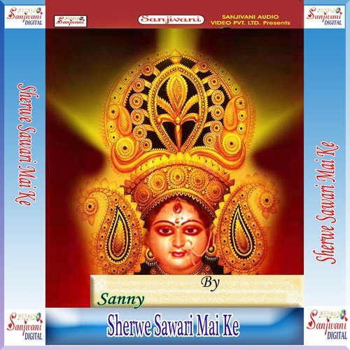 Dobara Na Jaib Dhaniya - 1 by Sanny - Download on PagalFree