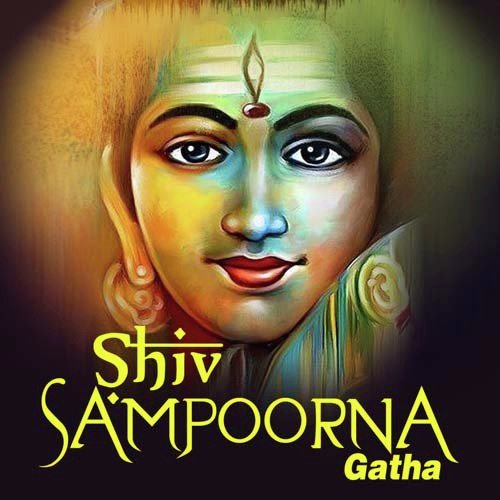 Suno Srota Devghar Ke Kahani by Bhakti - Download on PagalFree