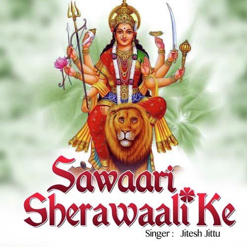 Bhukhal Bani Navratar by Jitesh Jittu - Download on PagalFree