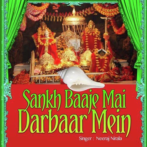Shankh Bajta by Neeraj Nirala - Download on PagalFree