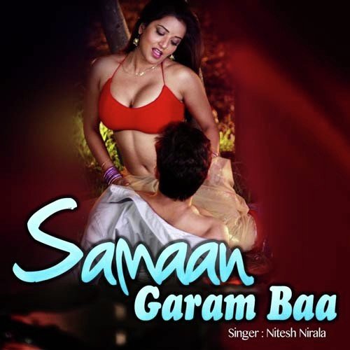 Bate Gadaral Jawani by Nitesh Nirala - Download on PagalFree